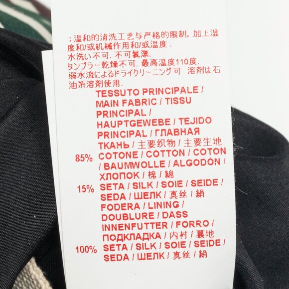 Marni PF/15 Green & Brown Patchwork-Plaid A-Line Mini Skirt - Picture 10 of 10